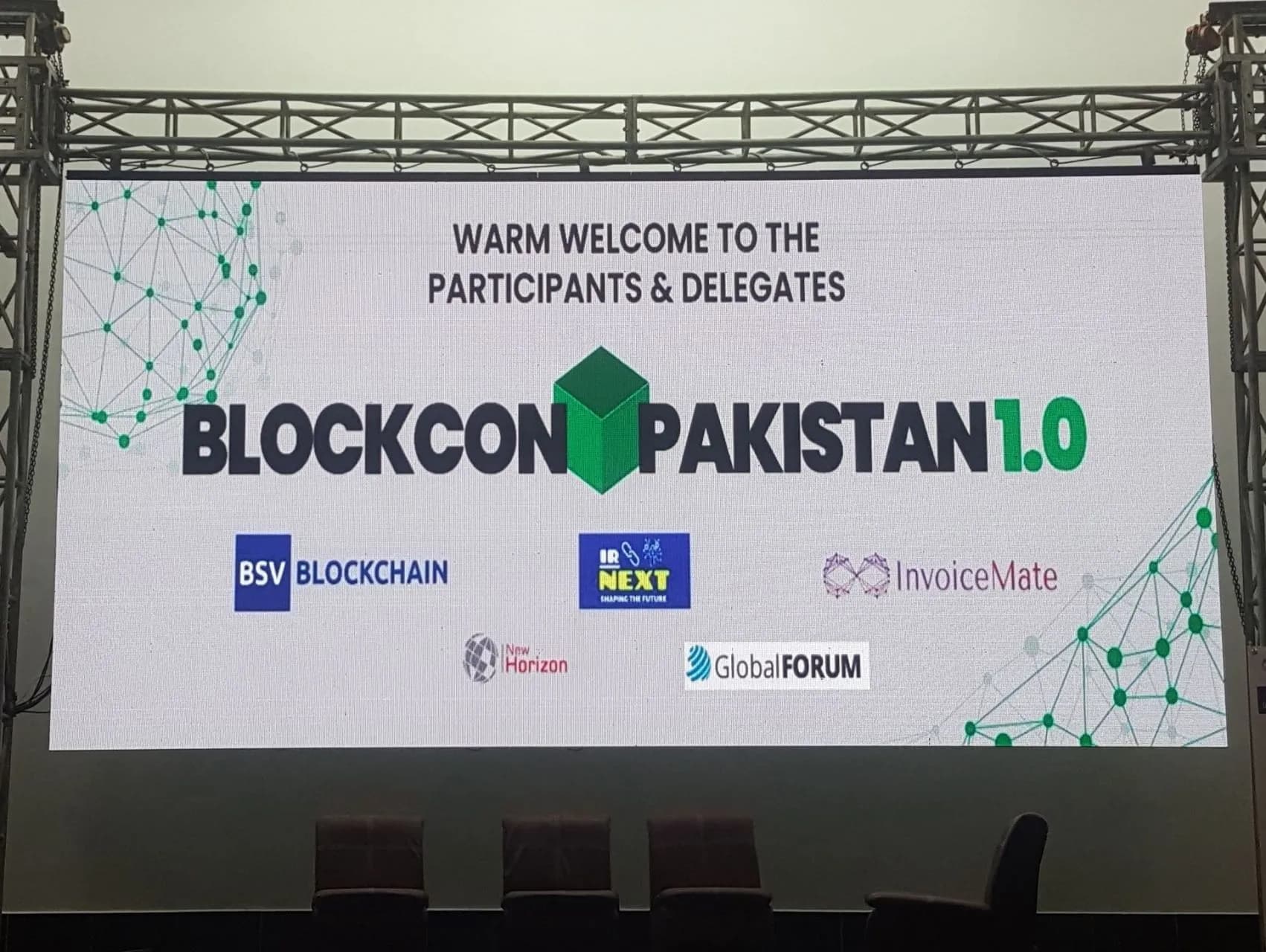 Blockcon Pakistan 1.0 Conference - Image 1 of 2