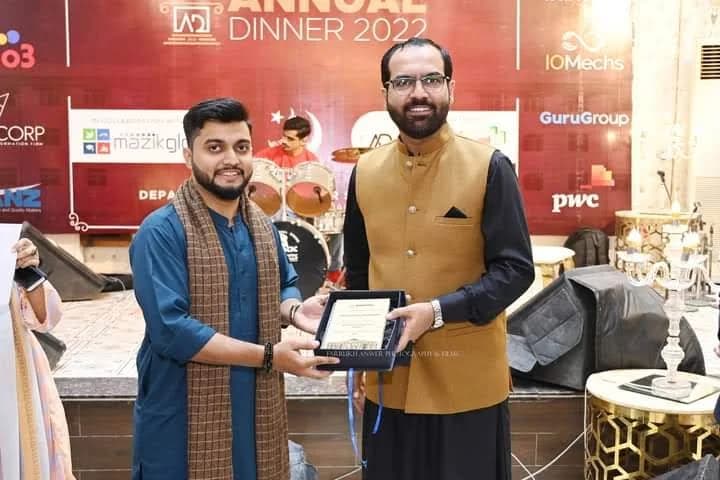 Organizer - UBIT Career Fest & Annual Dinner - Image 1 of 3